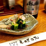 Soba No Hana - 