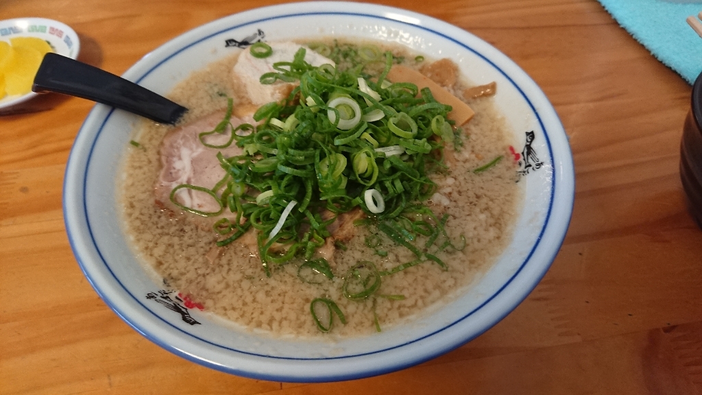 あごだし中華彦や name=