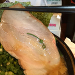 ラーメン 末廣家 - スモークチャーシュー