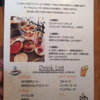 tcc GINZA - 