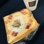 デイリーヤマザキ - 料理写真: