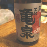 ひさご - 日本酒・亀泉