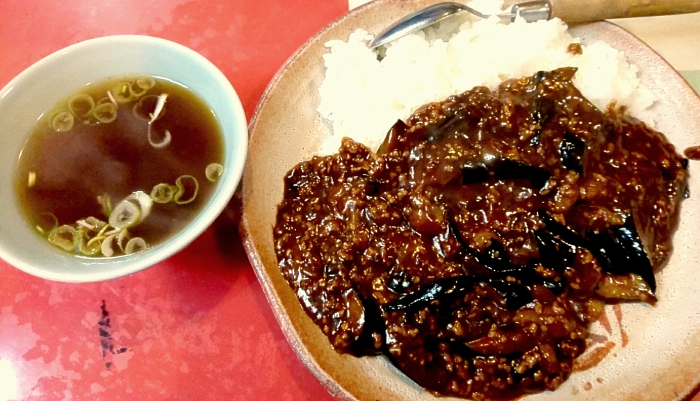 昇龍飯店 name=