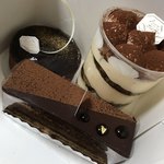 ケーキハウス　アルディ - 