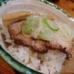 中華蕎麦 春馬 - オリジナルチャーシュー丼