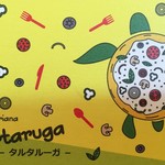 Tartaruga - 