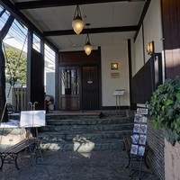 レストラン シェ・リュイ - 
