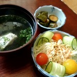 大寿司 - 