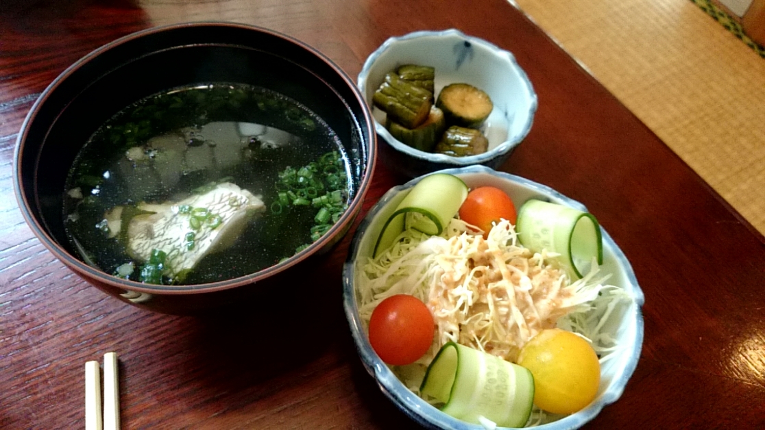 大寿司 name=