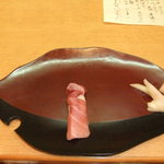 Sushishunsairokkasen - 