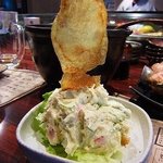 せいもん払い - なめらかポテトサラダ　￥680