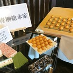 ガーデンテラス東山 - 青柳総本家コーナー