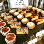 ガーデンテラス東山 - patisserie gramme@ファーブルトン／タルトフリュイセック／ミルリトン／ブルダルー／アプリコットのキャラメルタルト／タルトマロン