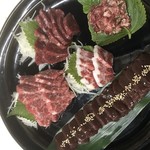 韓国旬菜ハル - 