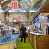 函館朝市 駅二市場 活いか釣り広場
