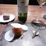 リョウリヤ ステファン パンテル - 白ボトル、アミューズ