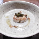 リョウリヤ ステファン パンテル - ゴボウのスープ