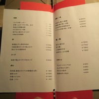 ミモザ - 