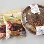 セブンイレブン - 材料を買う。
