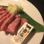 神戸牛焼肉 肉兵衛 - 