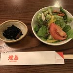 RESTAURANT SUNTORY - 