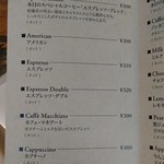 クリオロ 本店 - ドリンクメニュー