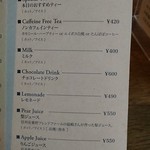 クリオロ 本店 - ドリンクメニュー