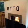 森のレストラン OTTO
