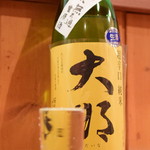 酒浪漫 - 大那（グラス100cc）＠580円：栃木／特別純米無濾過生原酒