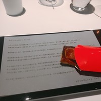 レフェルヴェソンス - 