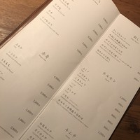 焼肉うしごろ 西麻布本店 - 