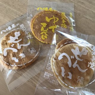 足利市でおすすめの美味しいスイーツをご紹介 食べログ 足利市でおすすめの美味しいスイーツをご紹介 食べログ