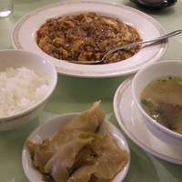 赤坂 四川飯店 - 