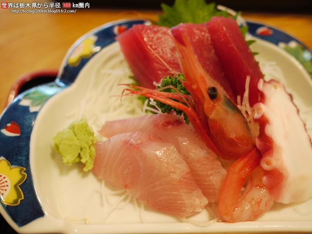 さかなやさん さかなやさん - 真岡/海鮮 | 食べログ