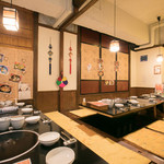 Izakaya Kyombokkun - 