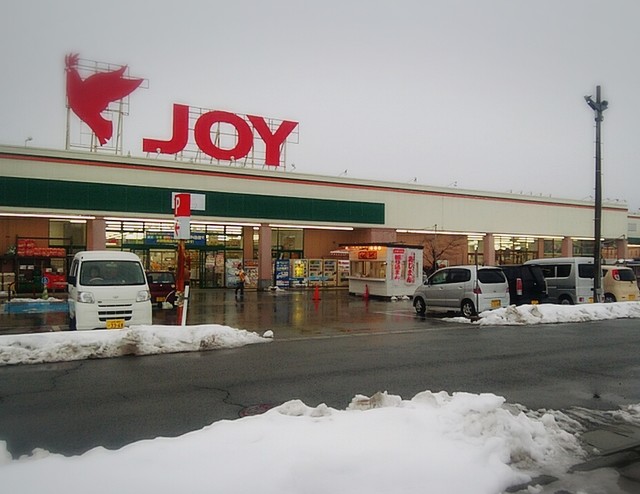 あじまん本舗 サンデー天童南店 - 天童南（たい焼き・大判焼き）の写真