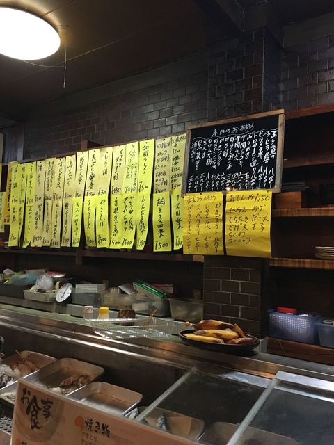 Robata Yaki Ichiban photo 4