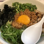 Ramen Kingu - 