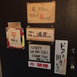 西尾さん - 店頭