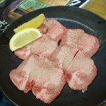 焼肉 ヨコムラ - 極上塩タン