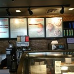 Starbucks - 