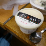 焼肉 ヨコムラ - ジェラート