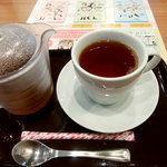 ココス - ルクリリです。