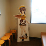 ココス - 鹿児島宇宿店は「西住まほ」です。