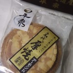 佐々木製菓 - 
