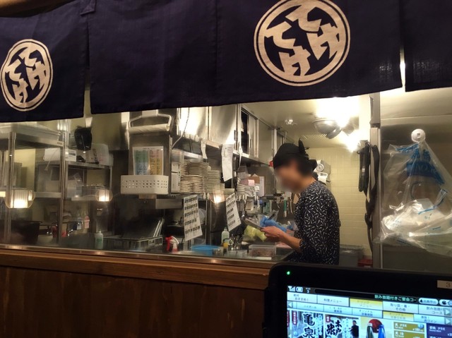てけてけ 浦安店 浦安 居酒屋 食べログ