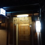 Gion Samboa - 