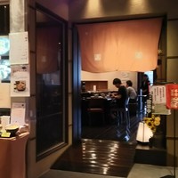 天ぷら ひさご - 