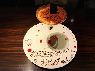 銀座 誕生日におすすめのお店選 ジャンル別人気店 食べログまとめ 銀座 誕生日におすすめのお店選 ジャンル別人気店 食べログまとめ