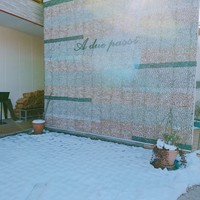 アドゥエパッシ - 